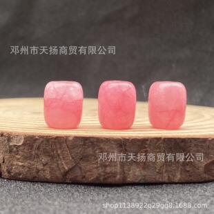 ��ɫ�һ���Ͱ�����������ɢ�����Ʒ����ֹ����ƷDIY�ִ���