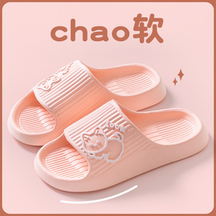 ��Ь�⴩�ļ�Ů�҃ȼҾ�ԡ��ϴ�軬����Ь݆̥�������y���o����Ь