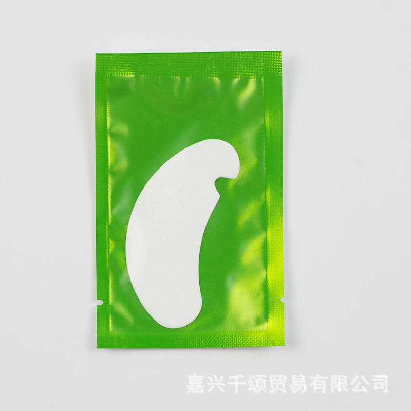 Thin Collagen Eye Gel Patch for Eyelash Extensions, Lint-Free Single Pair, Portable