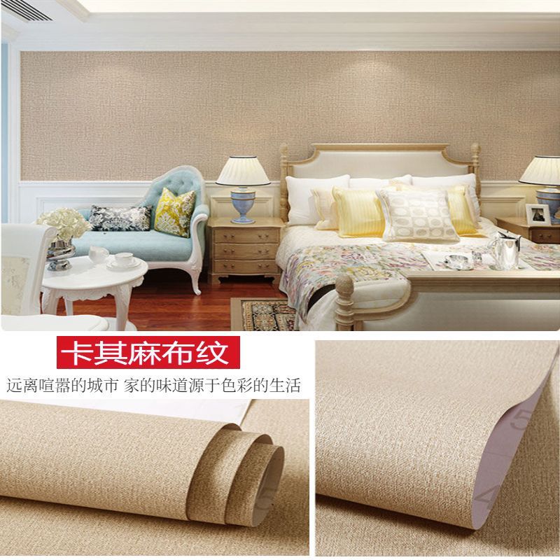 [샤오홍슈 추천] 카키 린넨 패턴