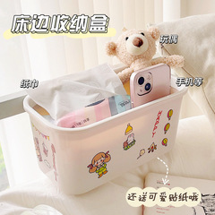 床邊掛籃學生宿舍床頭手機置物架小掛架寢室好物上鋪下鋪收納神器