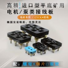 ����늙C�Ӿ����Ӿ����Ӽ� ƽ�� �V��M4 M5 M8 M12�׾�16 22