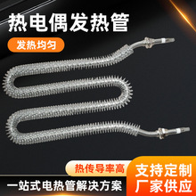 �S�ҹ����ů�t늟�ܼӹ����m偠t늟�ܲ��P䓷���C늼ӟ��