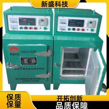 �������� ���l�������� �����· YGCH�� ��Ч�ʸ� ��ʢ�Ƽ�