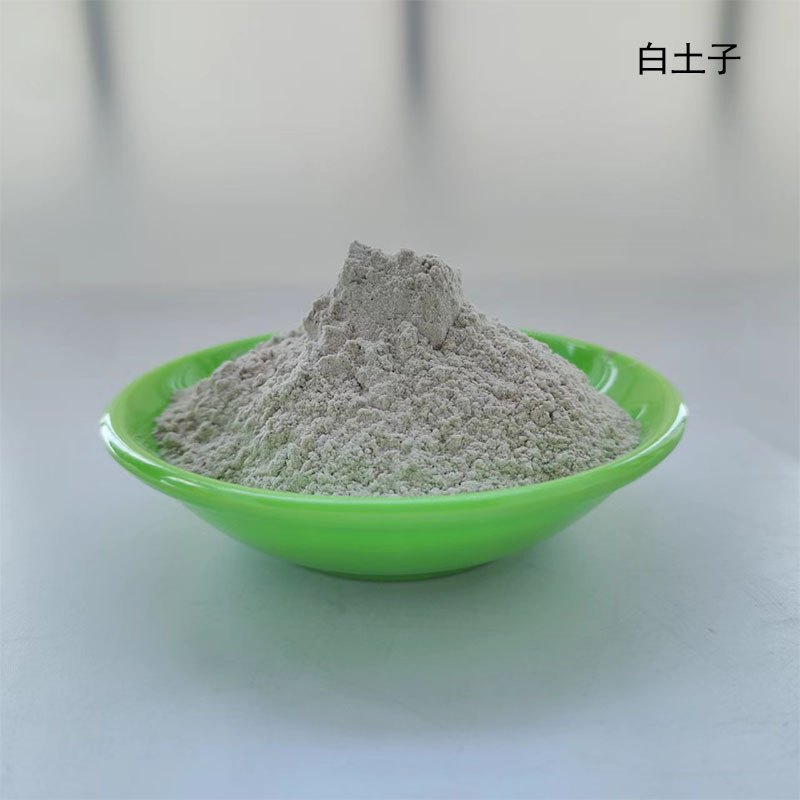 供应焊条辅助填料白土子  吸附性强  脱色剂
