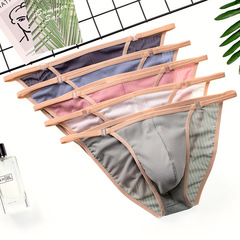 男士薄款速干可開活動卡扣鏤空三角內褲青年親膚性感男生低腰男人