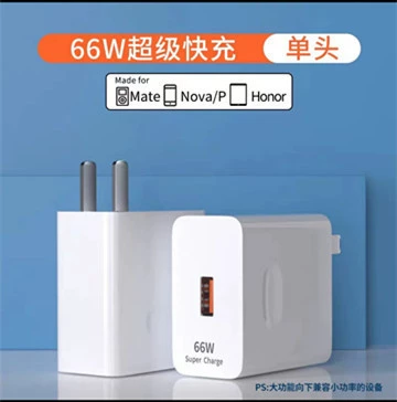 Huawei, Honor, совместимое зарядное устройство, комплект, мобильный телефон, USB-кабель, 120W, 98 наборов, 6A