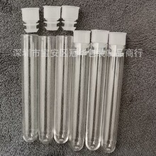 ����20223��Ʒ���S�F؛����r�� �zԭ���׷�ƿ�� ps����ƿ���AҺ