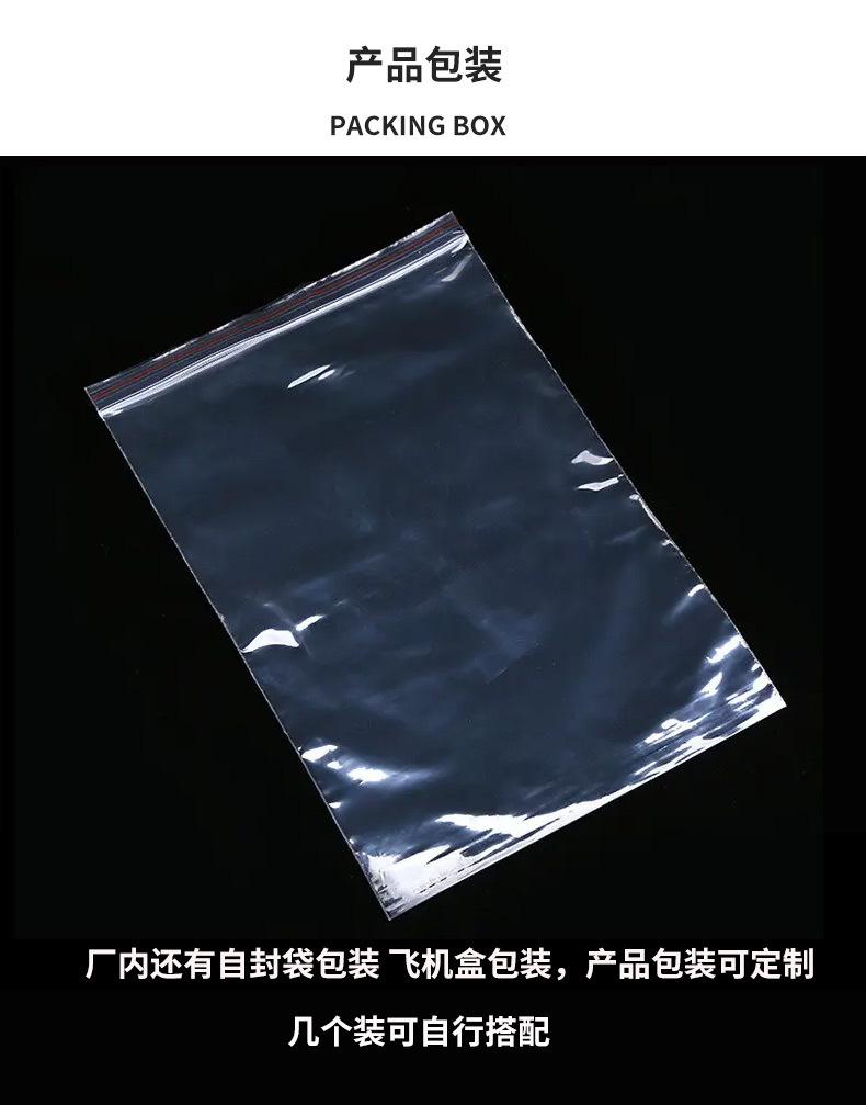 圆形木头木塞详情-恢复的_13