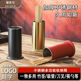 盘;烧烤炉;碗