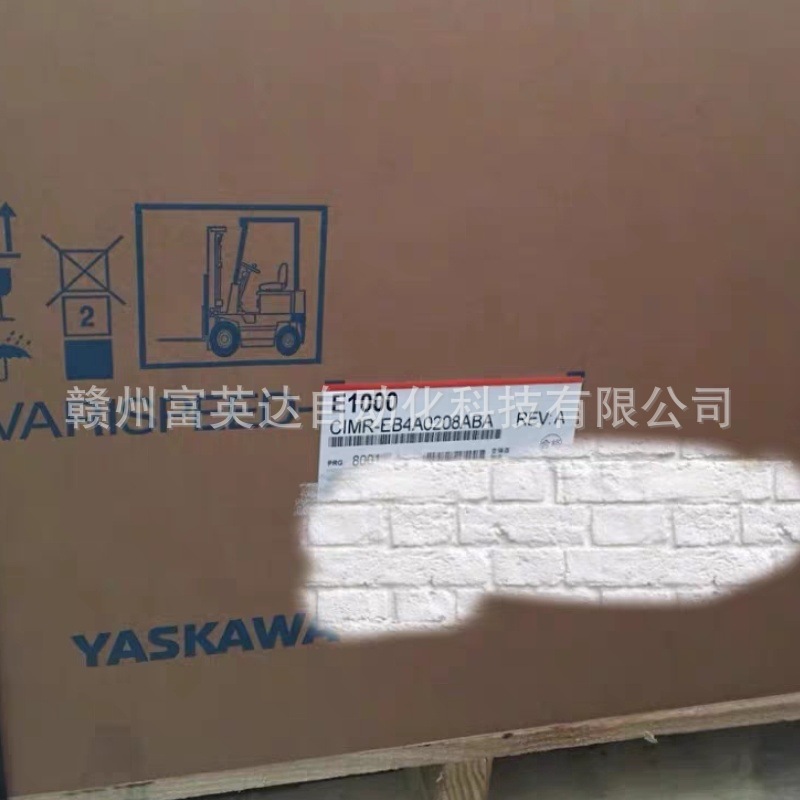 E1000系列CIMR-EB4A0208ABA/AAA安川变频器全新现货包邮议价销售
