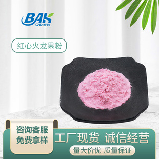 �t�Ļ�������֭�ۻ��������ȫˮ�ܬF؛�Y�|ȫ���]�t�Ļ�������