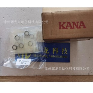 KPL300S10X13�ձ�KANAƬɽ������ʽ����Û�ׂ������