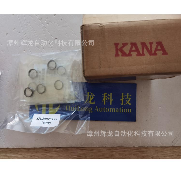 KPL300S10X13日本KANA片山传动株式会社胀套传动配件
