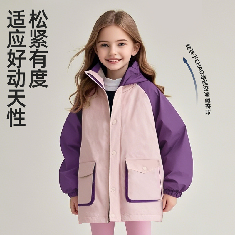 2025 New Trendy Brand Off-Shoulder Baseball Uniforms for Kidsren and Students, Men's and Women's Jackets, Ski Sports and Leisure