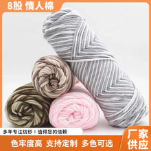 8��������ë�����l���h��ֹ���������̺��diy���Ͼ��F���ʽ���x