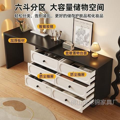 法式复古梳妆台斗柜2025新款小户型卧室床尾化妆桌妆台一体收纳柜|undefined