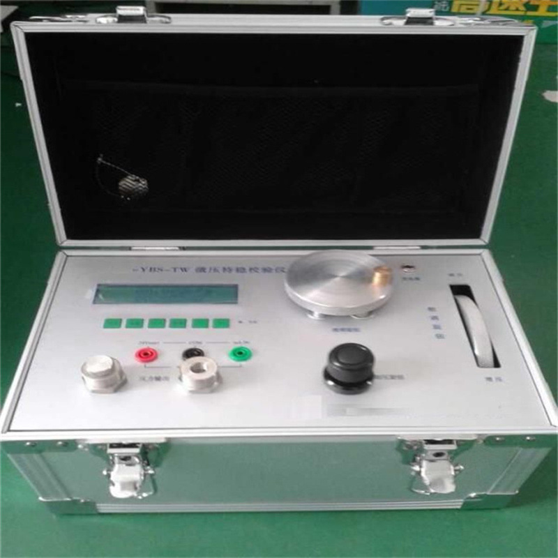 翔宇仪表XY-YBS-DX压力（真空）校验仪   箱式压力校准仪