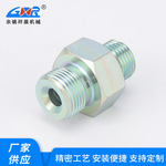 厂家供应现货液压管软管接头不锈钢合金螺纹工业机械转接头连接件