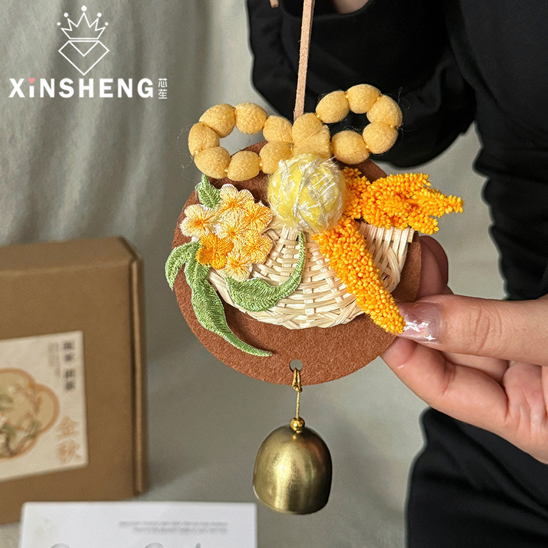 芯苼 中秋节绒绒玉桂装饰挂件车挂门挂节日礼品鲜花束花艺diy材料|undefined