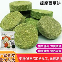 ĥĦՠ_؈mi}ĥʳݰ