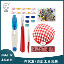 �p�x�������b������о����ᘲ師�^�A��������ƴ����λ�������