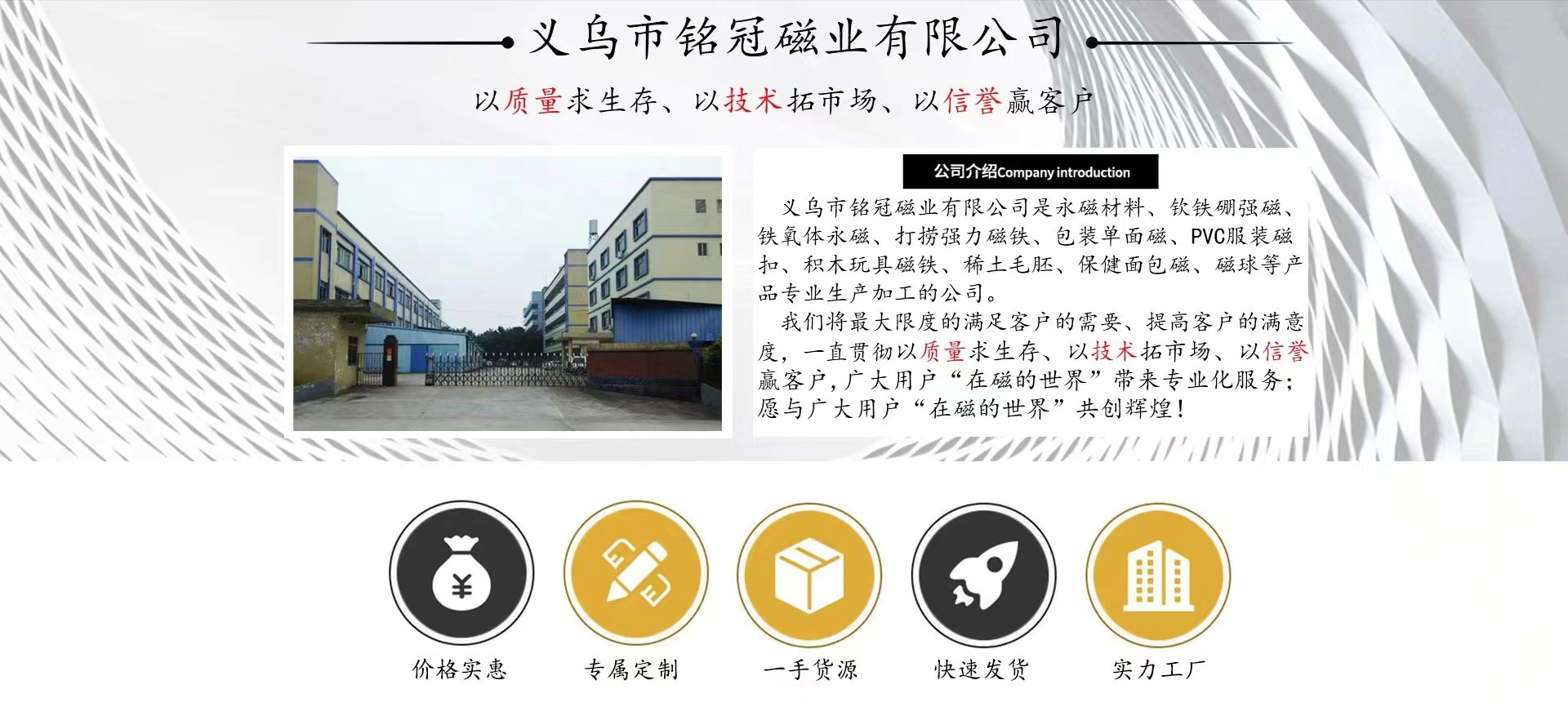 微信图片_20230215175507