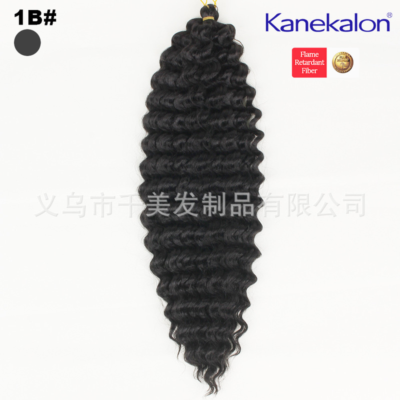 欧米のアフリカの化学繊維のかつらのかぎ針の接続の髪の100% のkanekalonのカールの髪はdeep wave hairを持ちます。|undefined