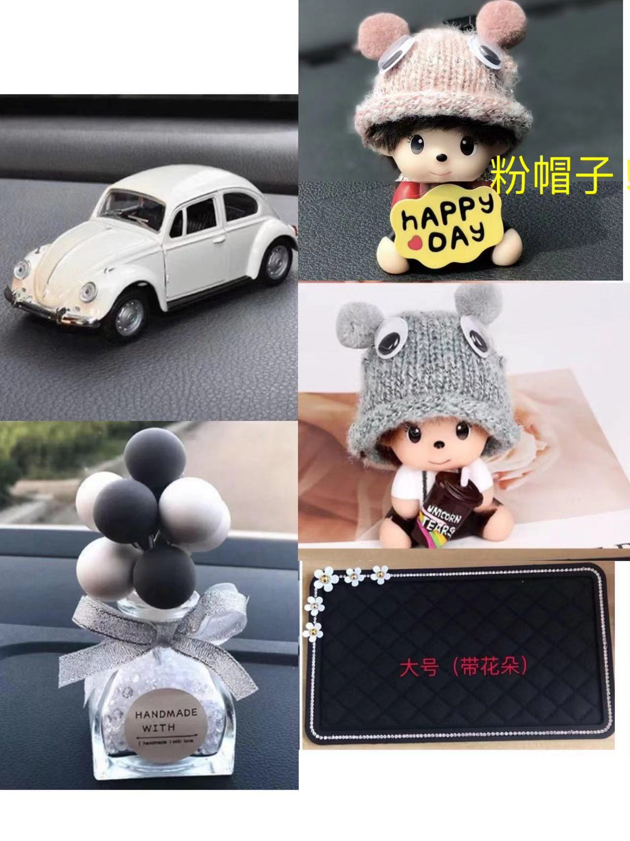 Decoraciones de automóviles en línea muñecas lindas decoraciones de automóviles accesorios de automóviles en línea dibujos animados de plástico femenino belleza de la noche