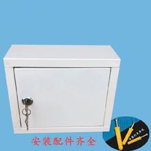 配送牛奶箱钥匙箱小型保温铁皮箱壁挂室外密码锁门口周转箱投奶箱