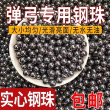 ����8���׸���6����7����9��������7.5 8.5 9.5 10 11 12mm������