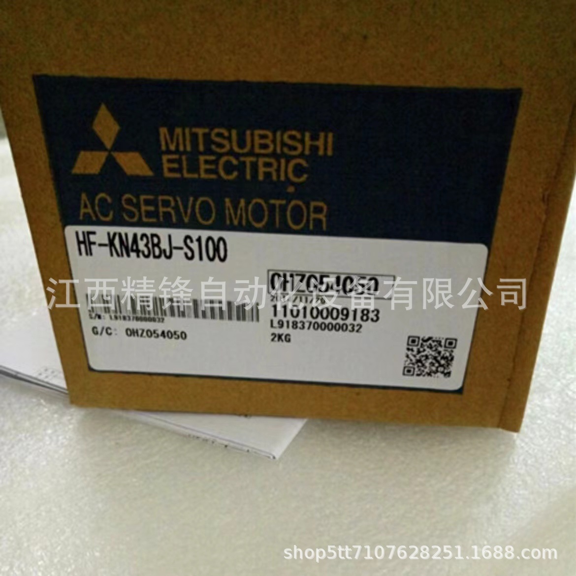 HF-KN43  三菱电机全新现货  议价供应现货实拍