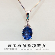 �DŮ���͋����錚�ʯ�朶YƷ 18K��̹ɣ�{��ʯ������Ůʽ����