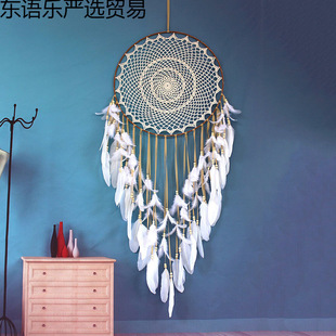Dreamcatcher Pendant Handmade Woven Tapestry Ins Style Living Room Entrance Wall Hanging Nordic Bedroom Decorative Wall Decor I