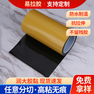 �k������ins�L���ɫ�֙C늳������z ƽ����X����늳ع̶������z