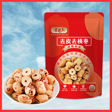 ȥƤ�t��500gȥ�˟oƤ���ϴ���Ǽ�җ���ˮ��С���b���oʳÓ�o��