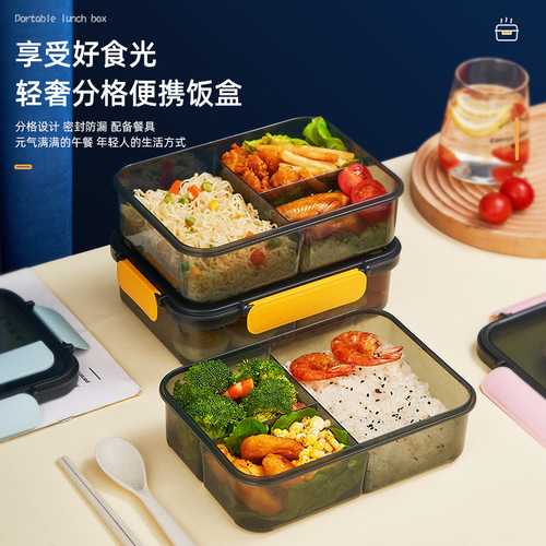 Japanese style microwave oven insulated lunch box student office worker plastic lunch box divided type lunch box with cutlery