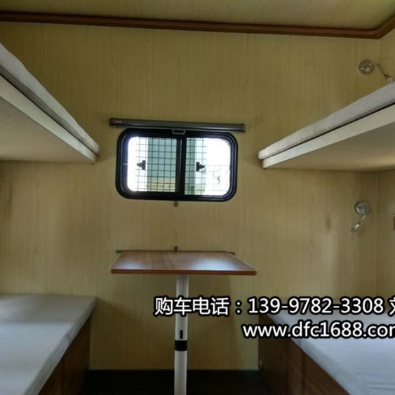 ��������ԽҰ����4x4 ����ԽҰ���峵 ��������ԽҰ����