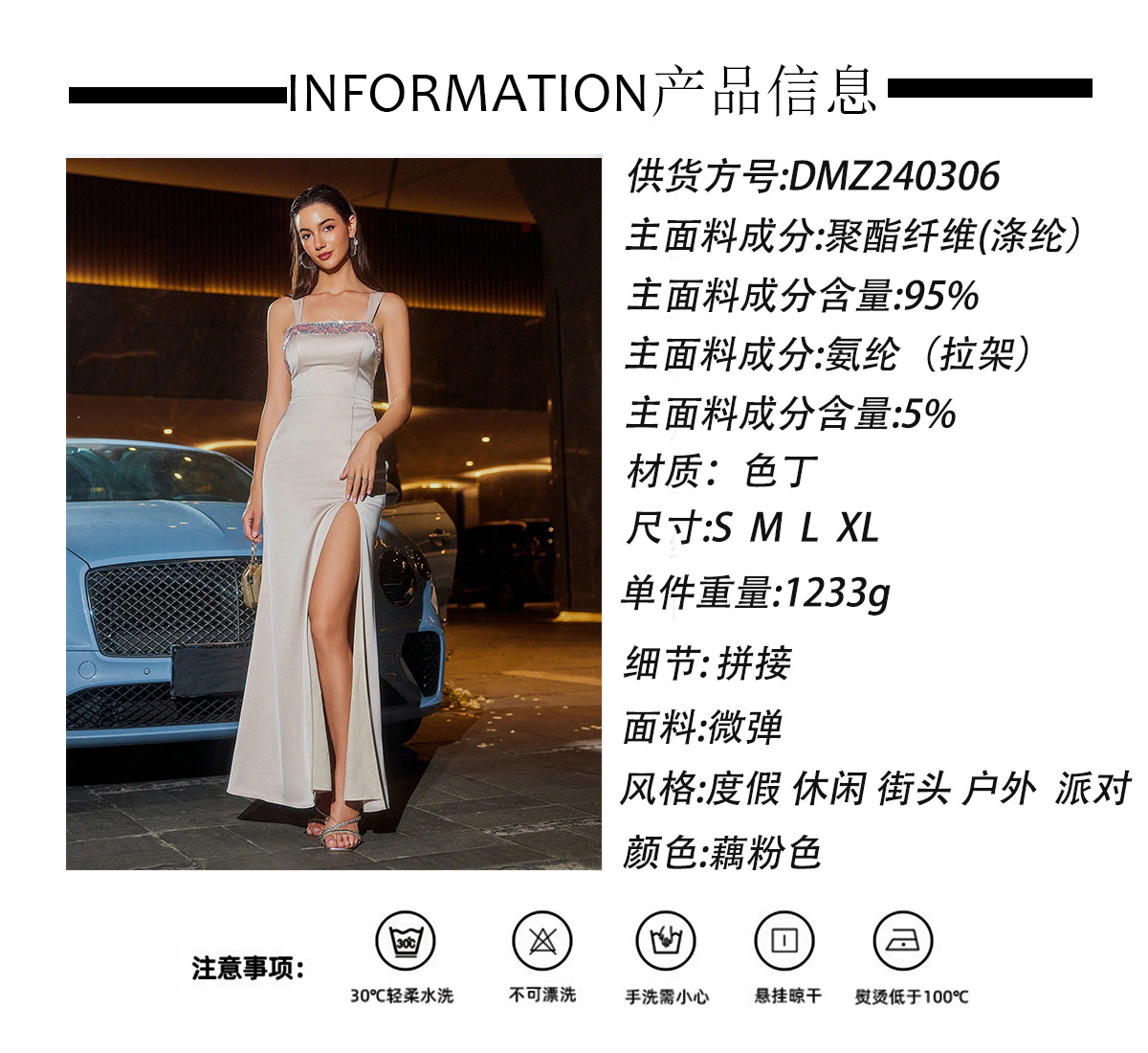 343bf81926a10ea416cbfc82b2ee86