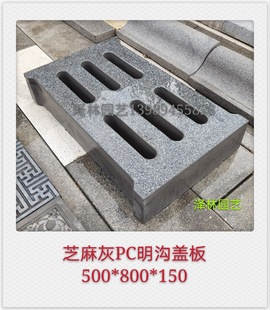 ˮ���w���֥���PC���w��䓽�������A���h�w500*800*150
