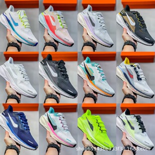�羳���＃ԭZOOM  Pegasus41�w�R�R���ɰٴ�p����ĥ�\����ŮЬ