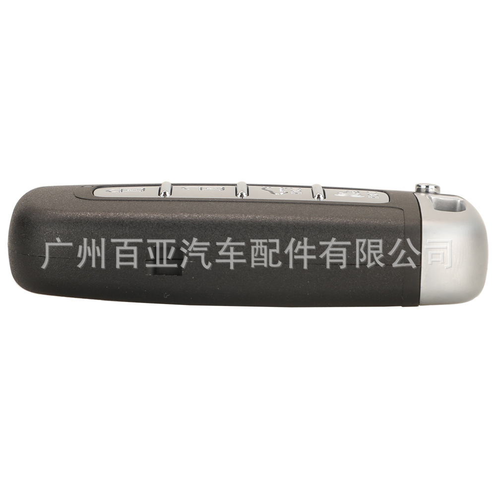 Suitable for 4 key Hyundai Kia remote control car key SY5HMFNA04 ID46 chip 433MHz