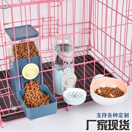狗狗清洁;猫猫玩具;狗狗玩具