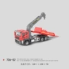 Alloy rescue vehicle (alloy head) weighs 0.3KG