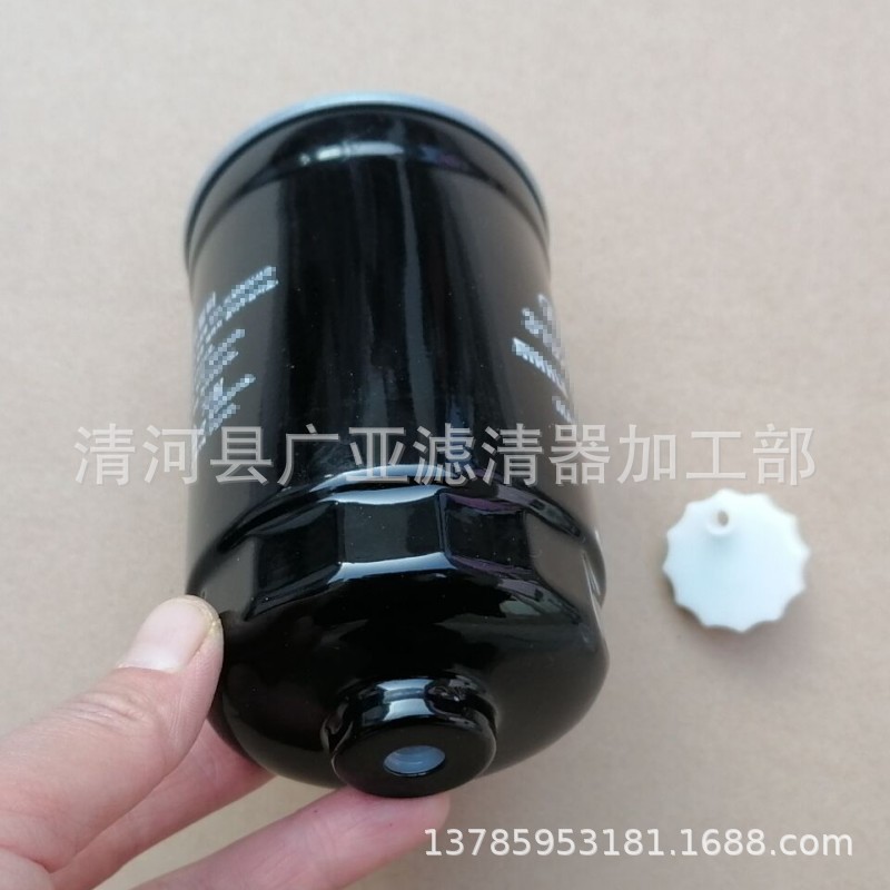 Shèngdáfēi Diesel Fuel Filter 31922-2E900 for Santa Fe 2.0T Diesel (Other Filters)