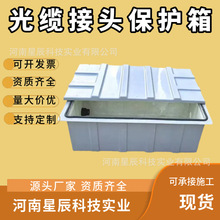 |^o1030*520*360mm12оm2M2w^o