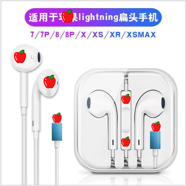 アップル/華為Type-cデジタル入耳式有線ヘッドホンケーブル付き携帯電話ヘッドホン工場に適しています|undefined