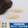 五帝保色钱币纯铜配件