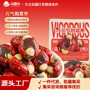 �򽮼t���Ԫ�Ⱨ�����½�����җ��ֹ��r��ܛŴ���𽡿���ʳ125g