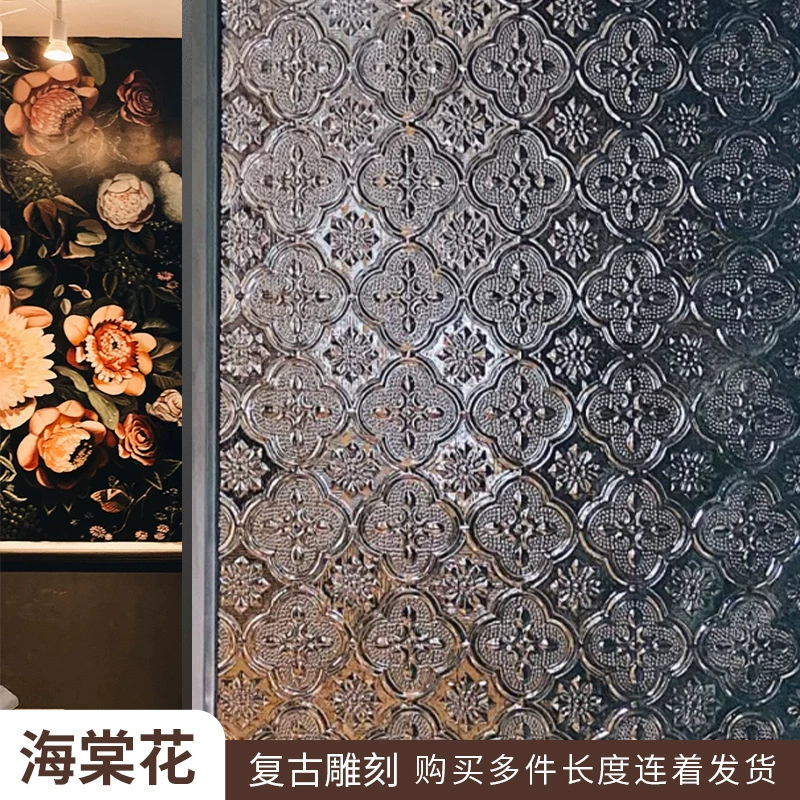 Новый винтажный цветок Бегонии Электростатическая Наклейка на окно из матового стекла прозрачная непрозрачная офисная декоративная стеклянная наклейка